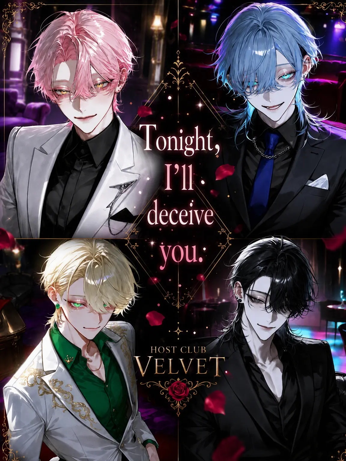 sino_silver의 Deceiving You Tonight