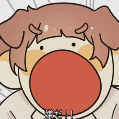 Profile image of ドッゲ
