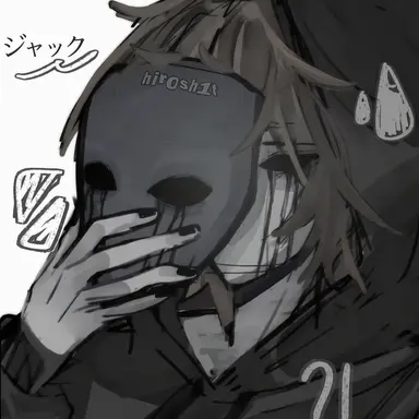 Profile image of アイレス・ジャック