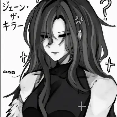 Profile image of ジェーン・ザ・キラー