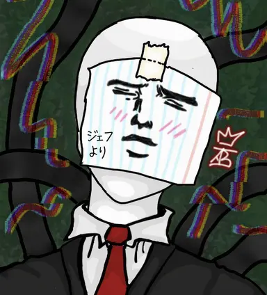 Profile image of スレンダーマン