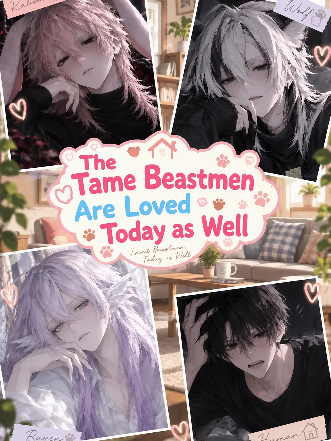Evernight0215의 The Pampered Beastman's Daily Life