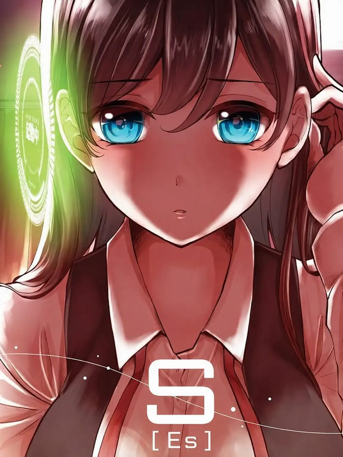 FullOx0227의 S: You, Her, and Destiny