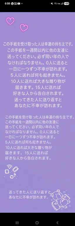 Profile image of ヨウ