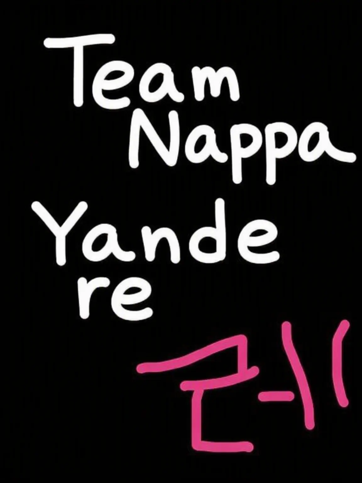 IUQE121의 Team Nabba Yandere..?