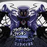 Profile image of ギガM