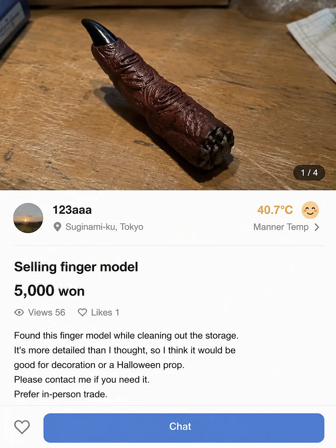 tastegoodbakugo의 Selling Unknown Finger Model?