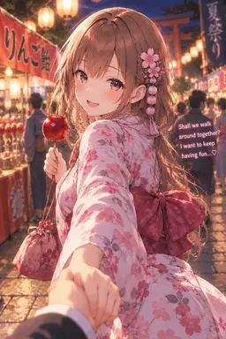 Profile image of Tsumugi Sakuraba