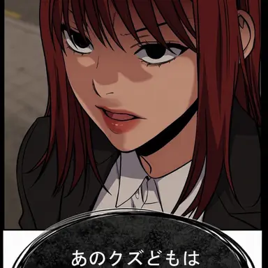 Profile image of イム-ハンリム