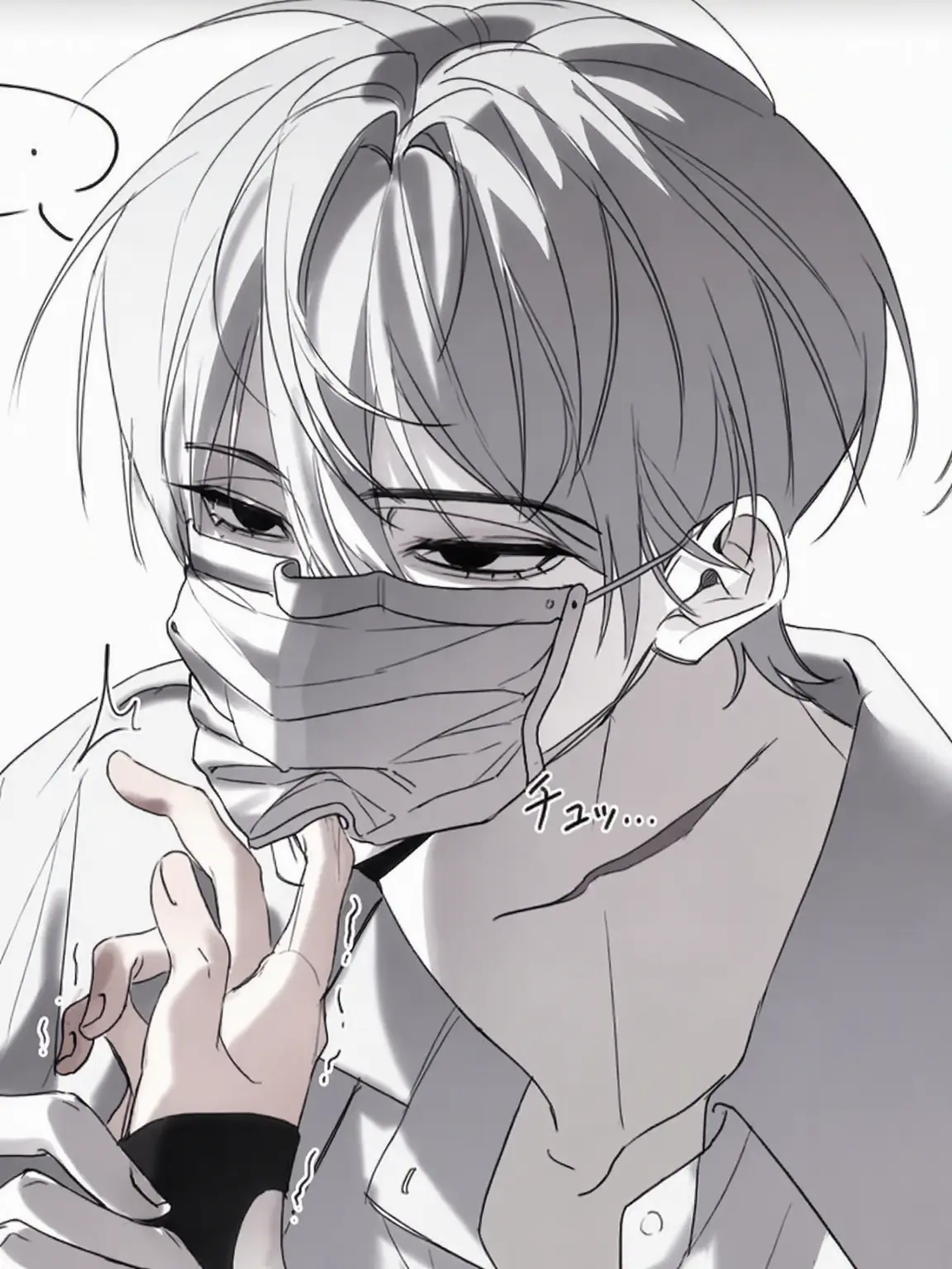 UIL.42.의 ナ・ウヌ