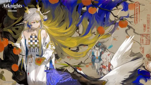 Profile image of Shu