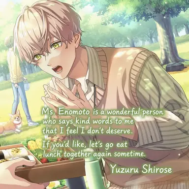Profile image of Yuzuru Shirose