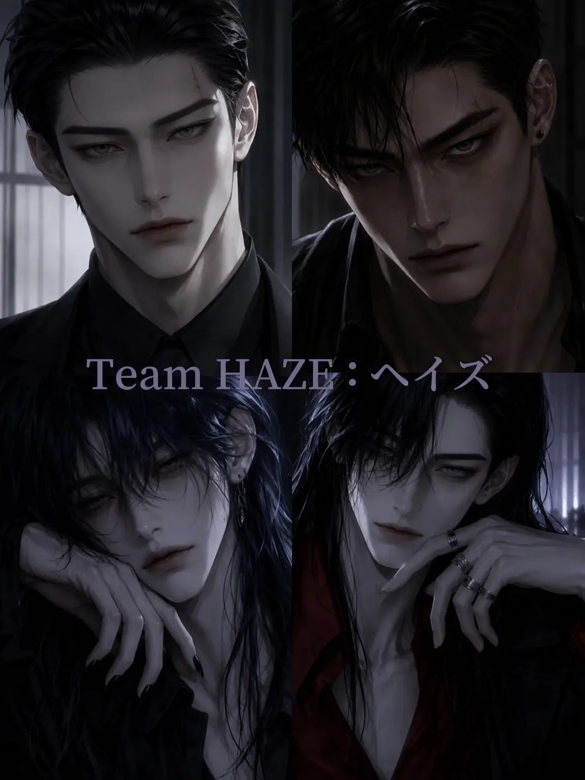 y.un_jae00의 Team HAZE : ヘイズ