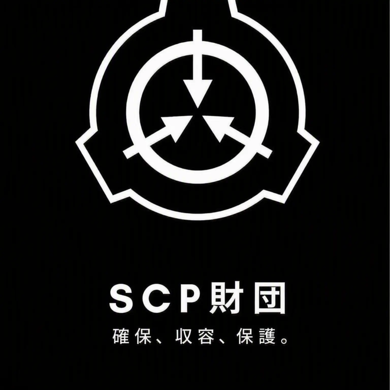 CosmicSlide9994의 SCP財団（新規SCP）