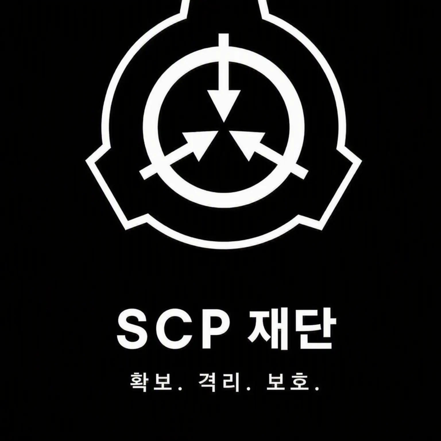 CosmicSlide9994의 SCP 재단 (신규 SCP)