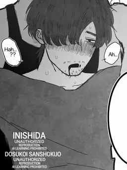 Profile image of Sadami Jinguji