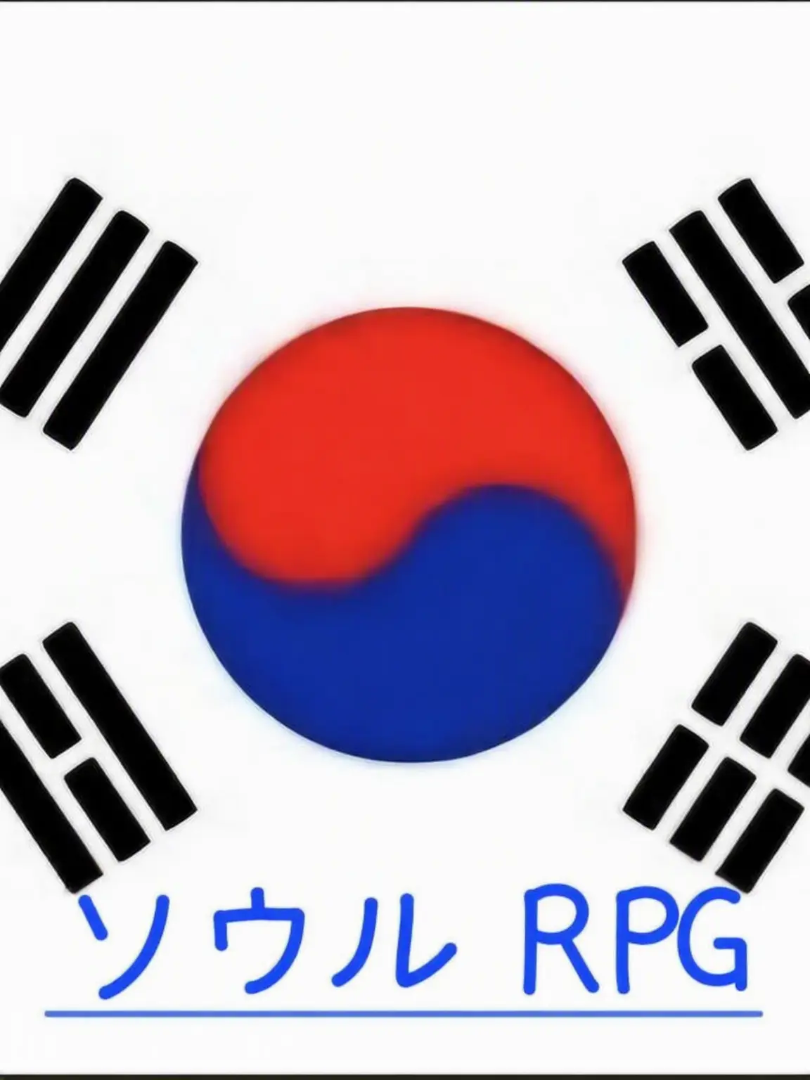 SangSanghaneun의 ソウルRPG
