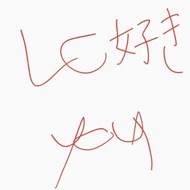 Profile image of ドクター・ラブユー