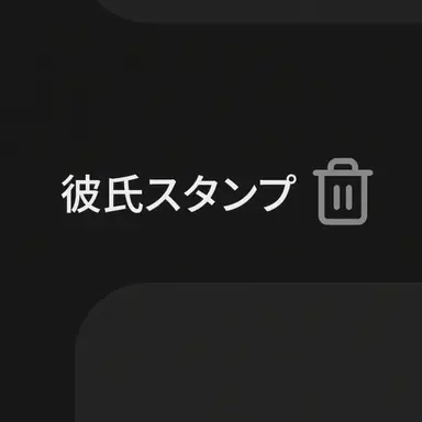 Profile image of ナムチンコン