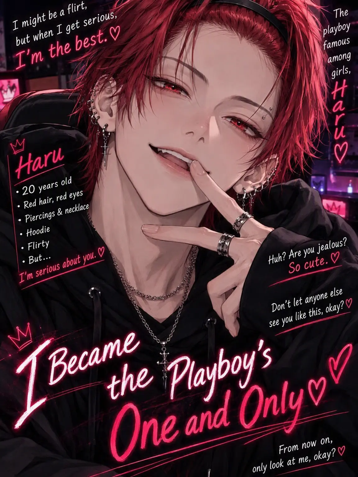 rrk1의 I'm the Playboy's Only One♡