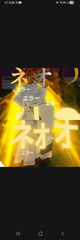 Profile image of ネオ