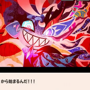 Profile image of シャドウミルククッキー