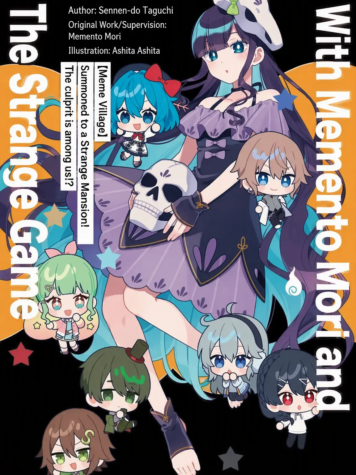 SourMiki1798의 Meme Village Academy!