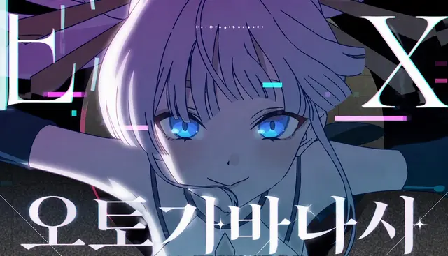 Profile image of 야치요