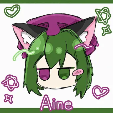 Profile image of Aine