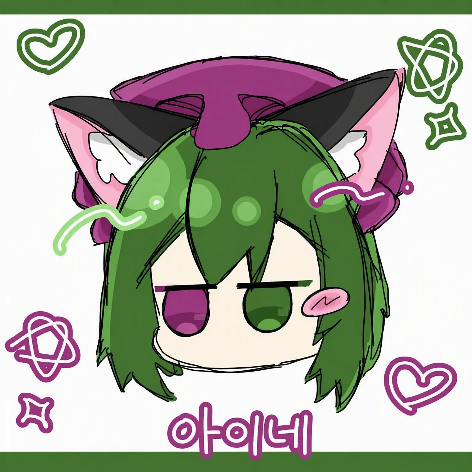 remiriakawaii의 아이네와 대화해 보실래요?