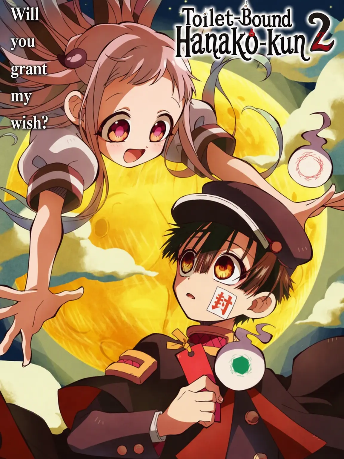 WellRiver0471의 Toilet-Bound Hanako-kun
