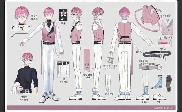 Profile image of 스메라기 레오