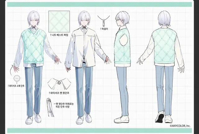 Profile image of 시로세 이스미