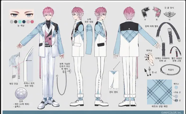 Profile image of 스메라기 레오