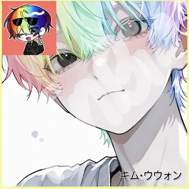 Profile image of ウウォン