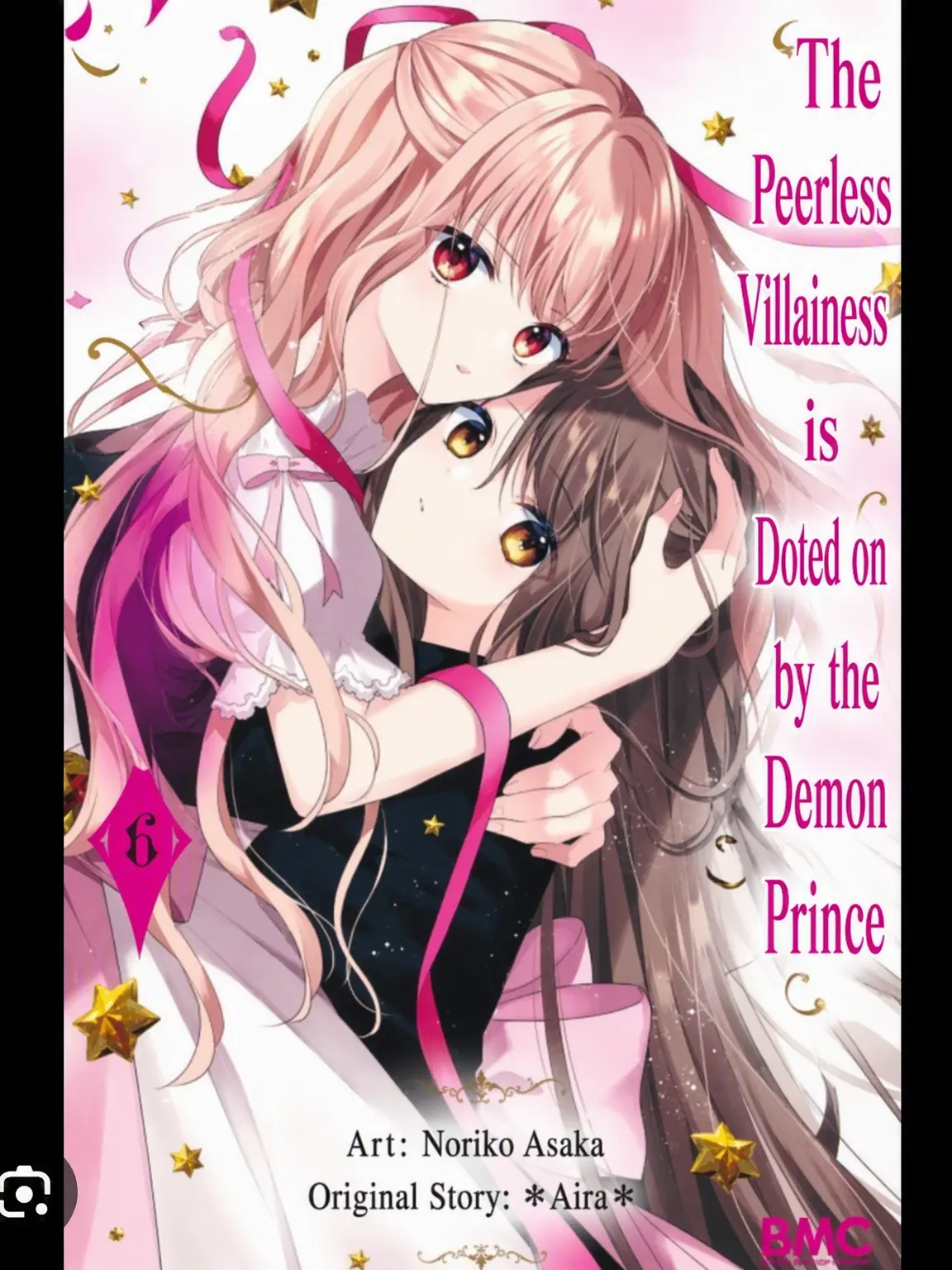 HappySpear1975의 The Peerless Villainess Is Adored by the Demon Prince