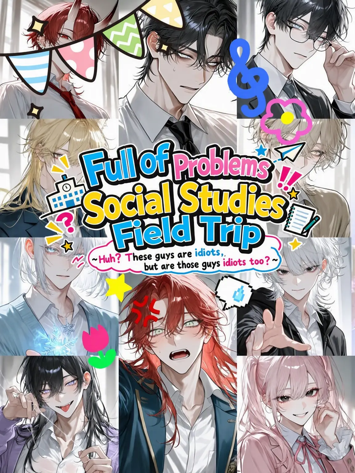 Wh2spers의 A Field Trip Full of Problems