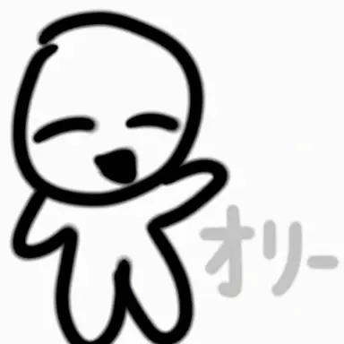 Profile image of オリ