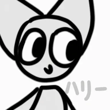 Profile image of ハリ