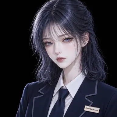 Profile image of Chae Gahyeon