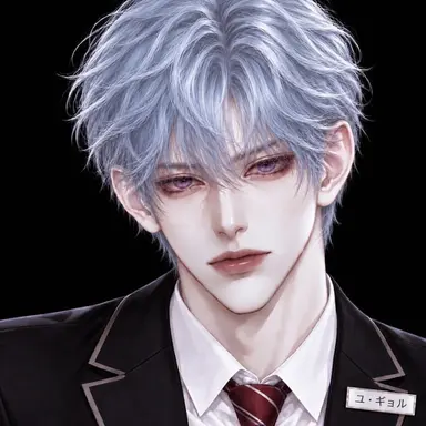 Profile image of ユ・ギョル