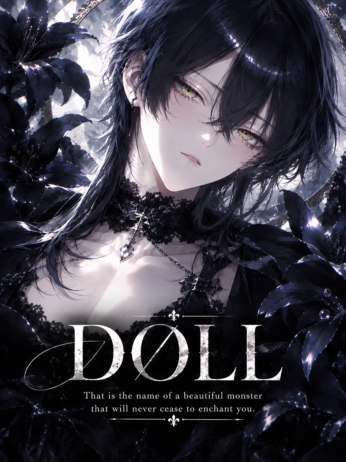 k7861o의 DØLL