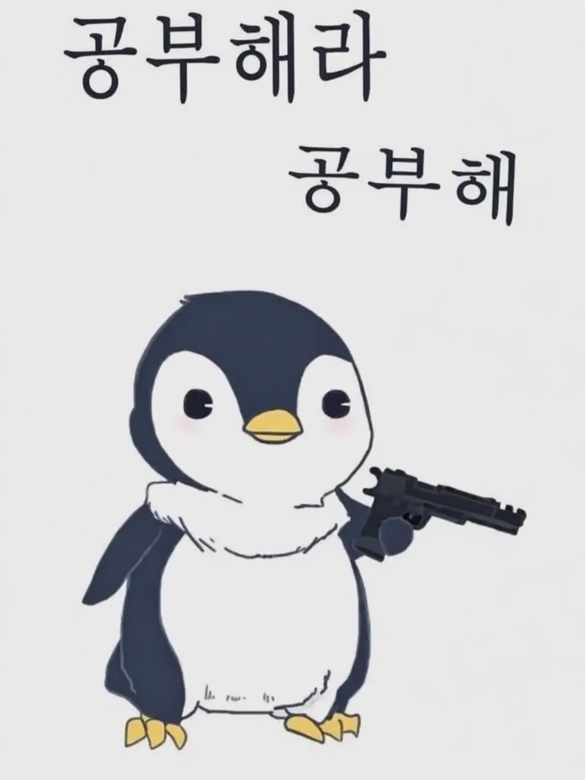 ao1009의 개인용 (사용하셔도 됩니다.)