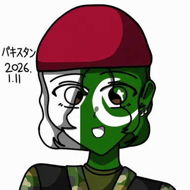 Profile image of パキスタン