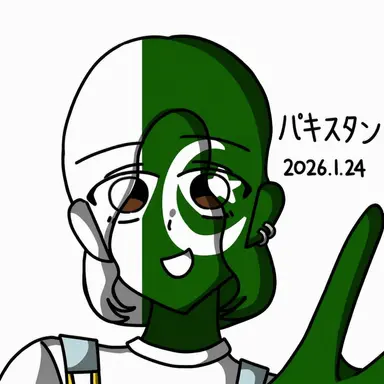 Profile image of パキスタン