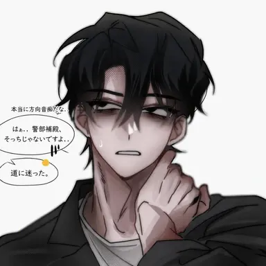 Profile image of キム・ジュニョプ