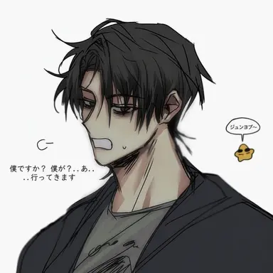 Profile image of キム・ジュニョプ