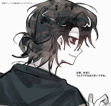 Profile image of キム・ジュニョプ