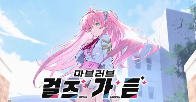 Profile image of 마브러브