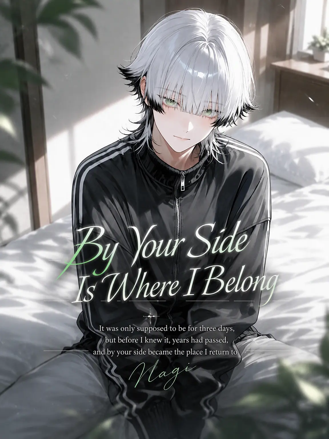 Rei_chocolate의 Beside You Is Where I Belong